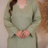 Noor Saaz: Light in Bloom